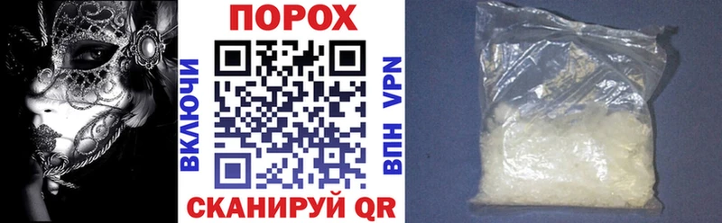 Амфетамин 97%  где можно купить   Лукоянов 