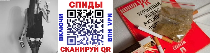 Бутират буратино  Лукоянов 