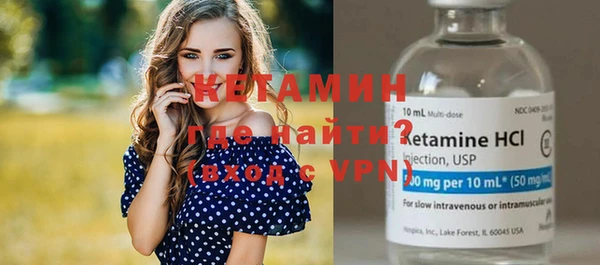 не бодяженный Верхний Тагил