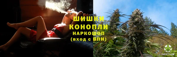 наркотики Верея