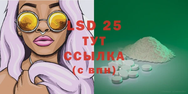 не бодяженный Верхний Тагил