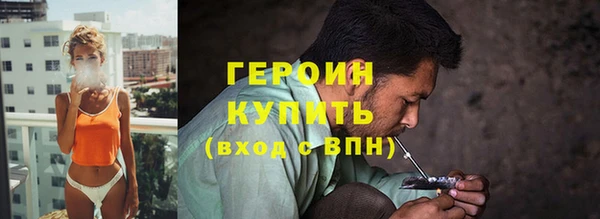 не бодяженный Верхний Тагил