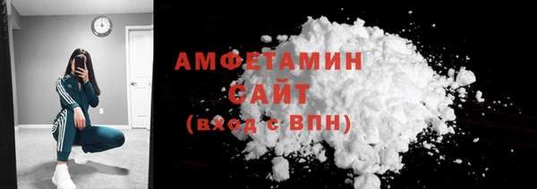 не бодяженный Верхний Тагил