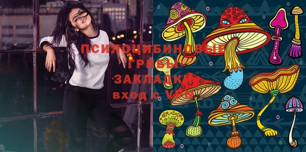 героин Волосово