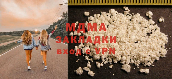 эйфоретик Верхнеуральск