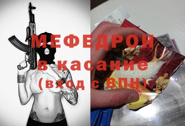 не бодяженный Верхний Тагил