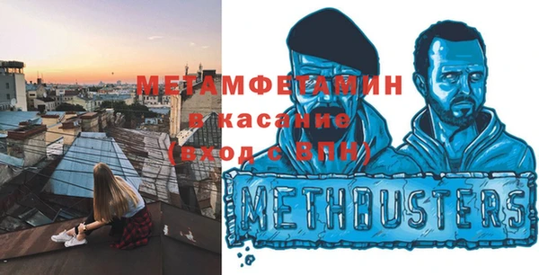 героин Волосово