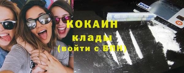 не бодяженный Верхний Тагил