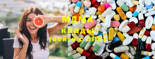 не бодяженный Верхний Тагил