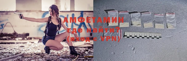 эйфоретик Верхнеуральск