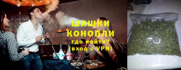 эйфоретик Верхнеуральск