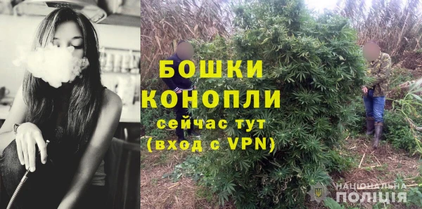 наркотики Верея