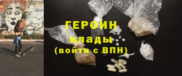 не бодяженный Верхний Тагил