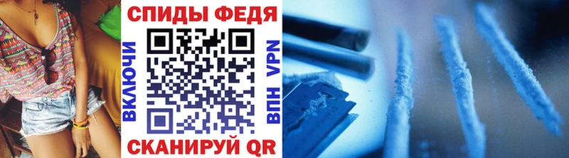Метамфетамин Methamphetamine  Лукоянов 