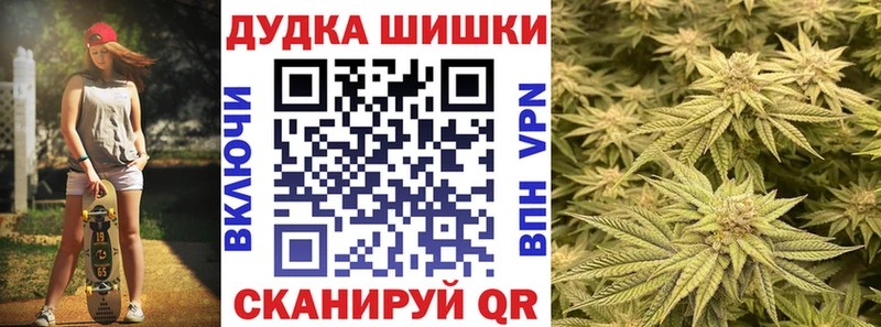 наркошоп  мега   МАРИХУАНА планчик  Лукоянов 